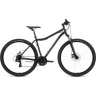 Велосипед FORWARD SPORTING 29 2.0 D (2022) черный/темно-серый с рамой 21" 94946 CHERNYII/TEMNO-SERYII 21